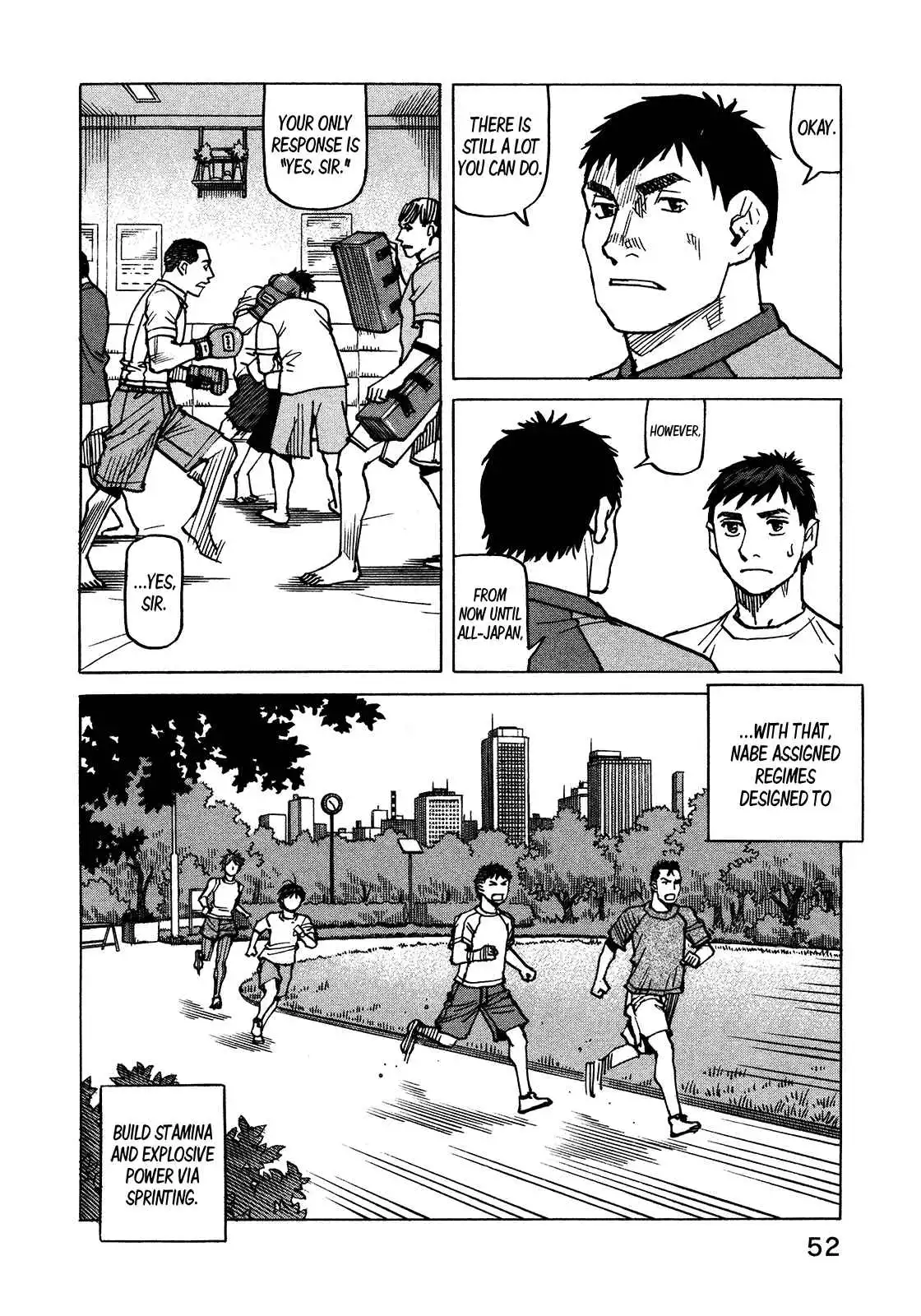 All-Rounder Meguru Chapter 116 11